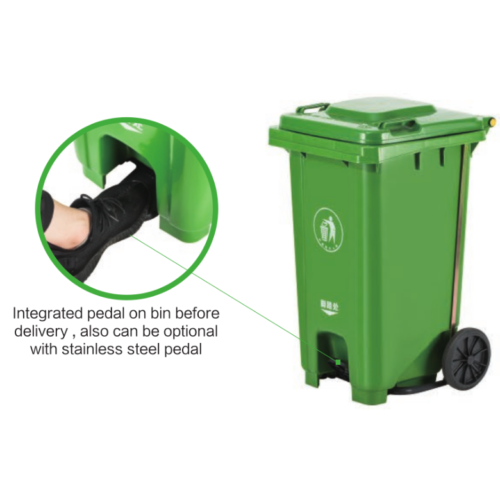 120 Ltr Garbage bin with Central Peddle
