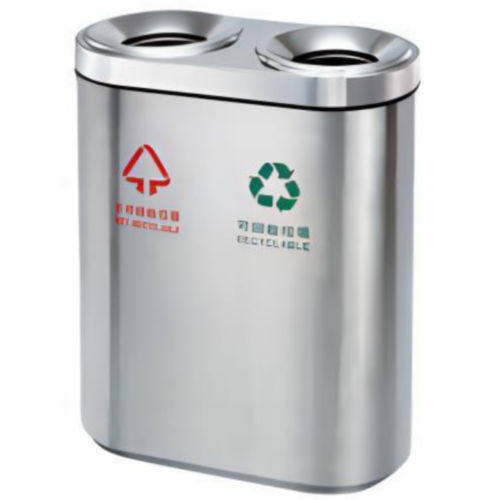 2 in 1 Recycle Bin