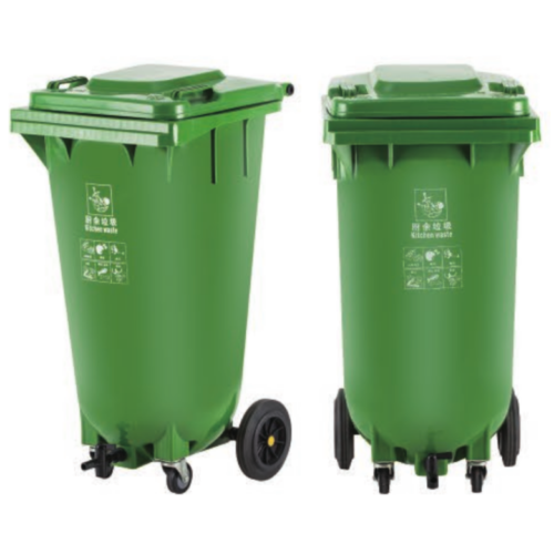 120 Ltr Waste Bin